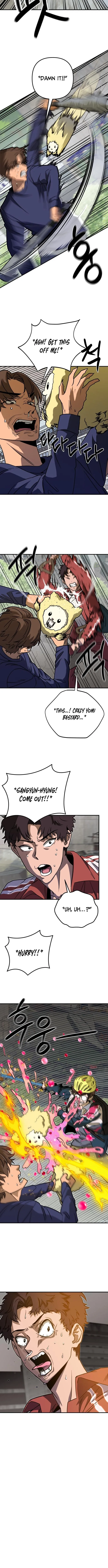 Read Cutie WAR chapter 5 image 10 on Lezhin