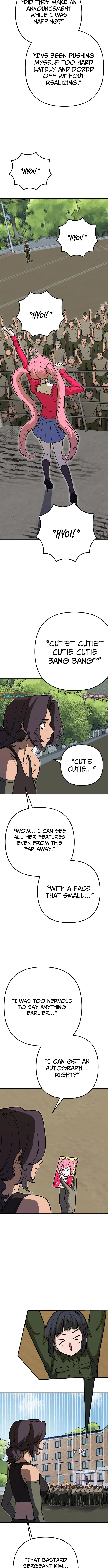 Read Cutie WAR chapter 5 image 12 on Lezhin