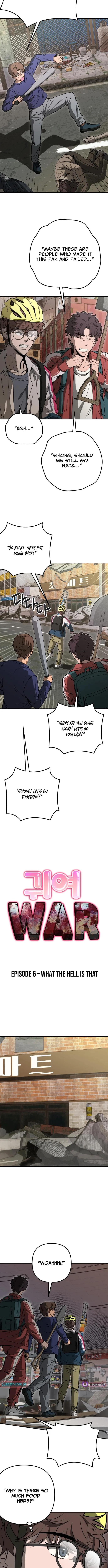 Read Cutie WAR chapter 6 image 1 on Lezhin