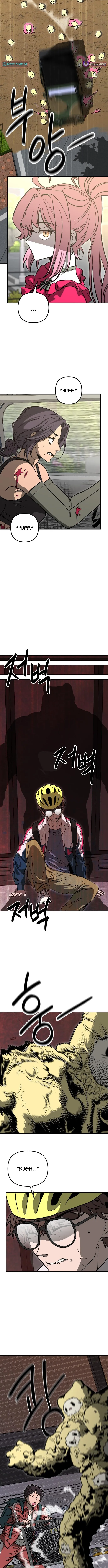 Read Cutie WAR chapter 6 image 9 on Lezhin