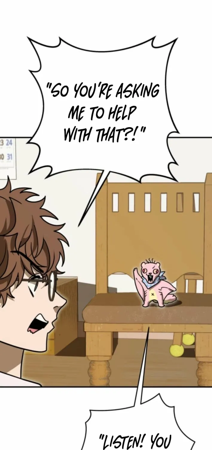 Read Cutie WAR chapter 8 image 109 on Lezhin