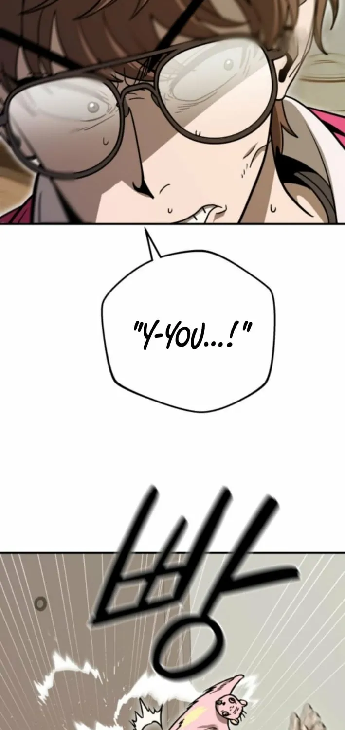 Read Cutie WAR chapter 8 image 17 on Lezhin