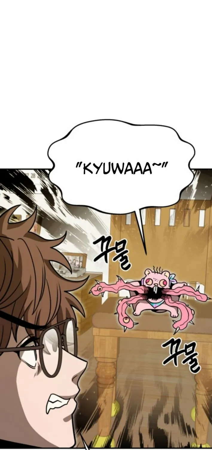 Read Cutie WAR chapter 8 image 88 on Lezhin