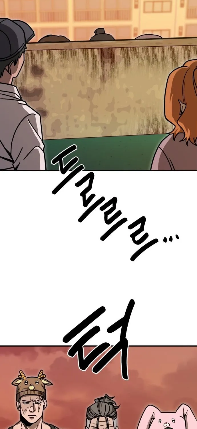 Read Cutie WAR chapter 9 image 116 on Lezhin
