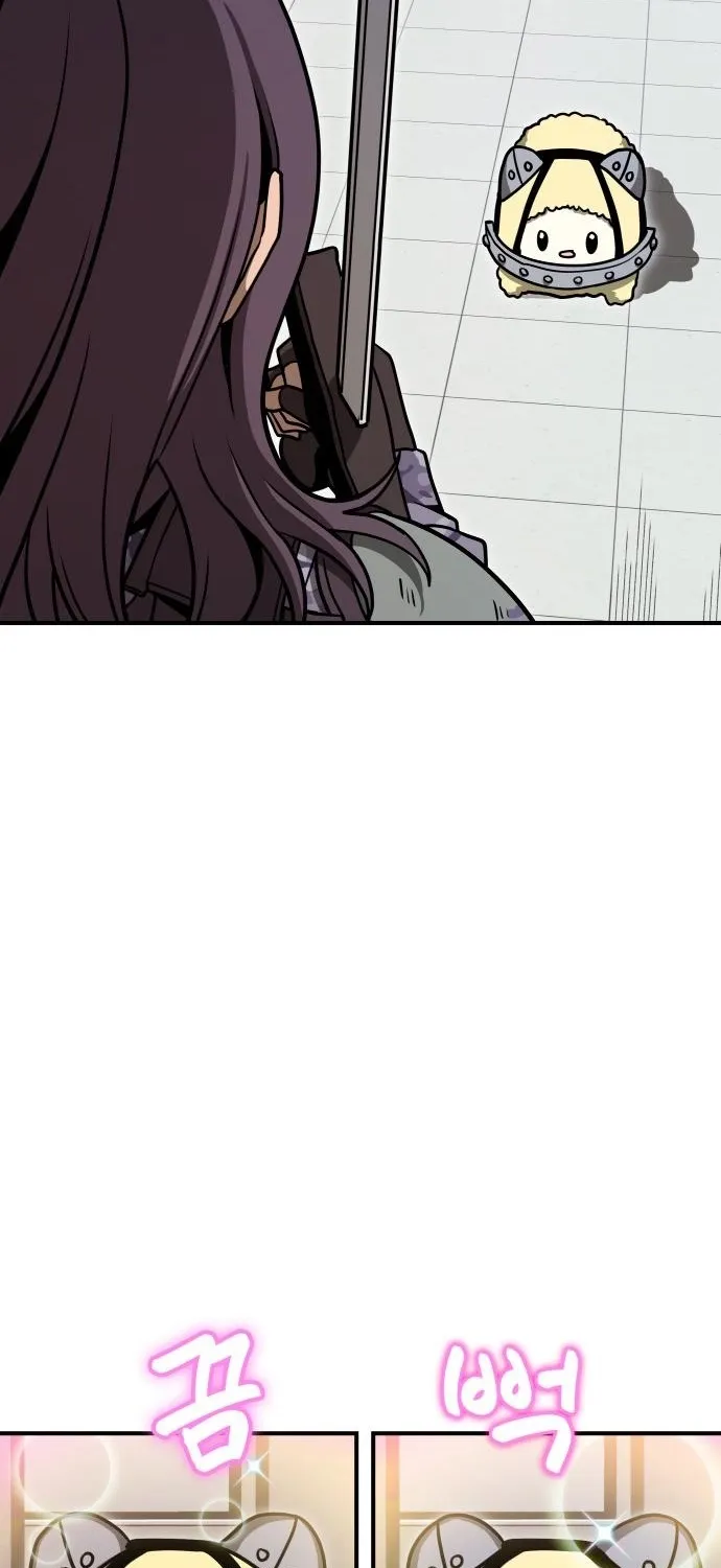 Read Cutie WAR chapter 9 image 12 on Lezhin