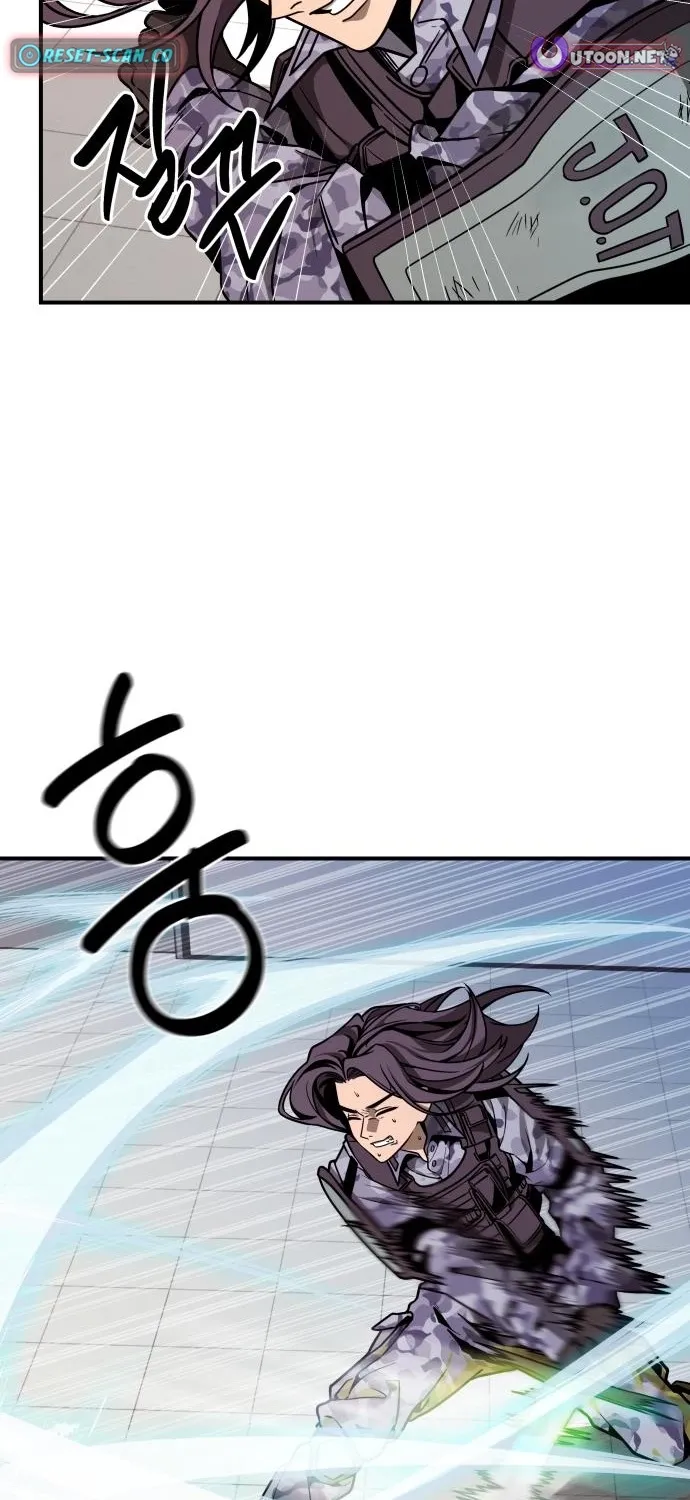 Read Cutie WAR chapter 9 image 14 on Lezhin