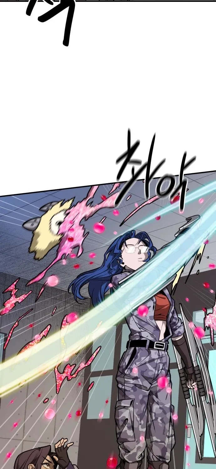 Read Cutie WAR chapter 9 image 25 on Lezhin
