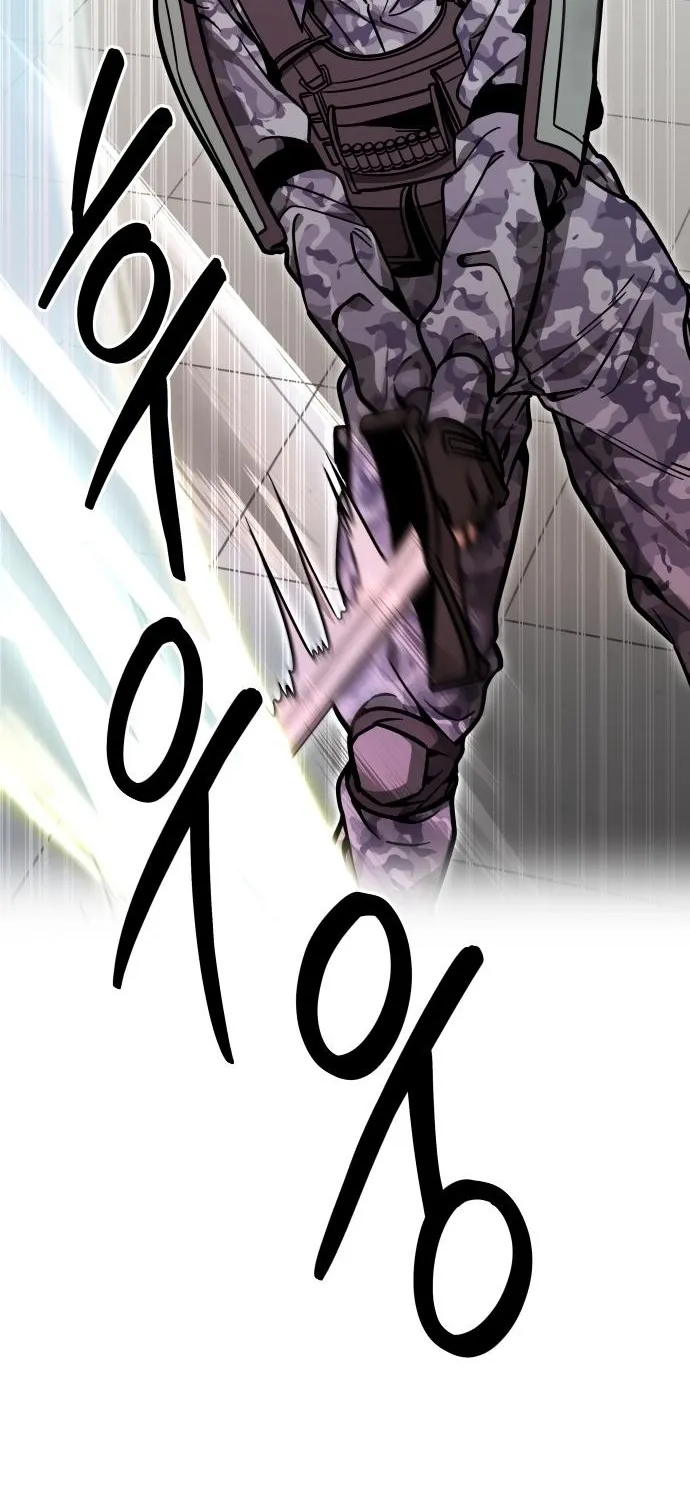 Read Cutie WAR chapter 9 image 45 on Lezhin