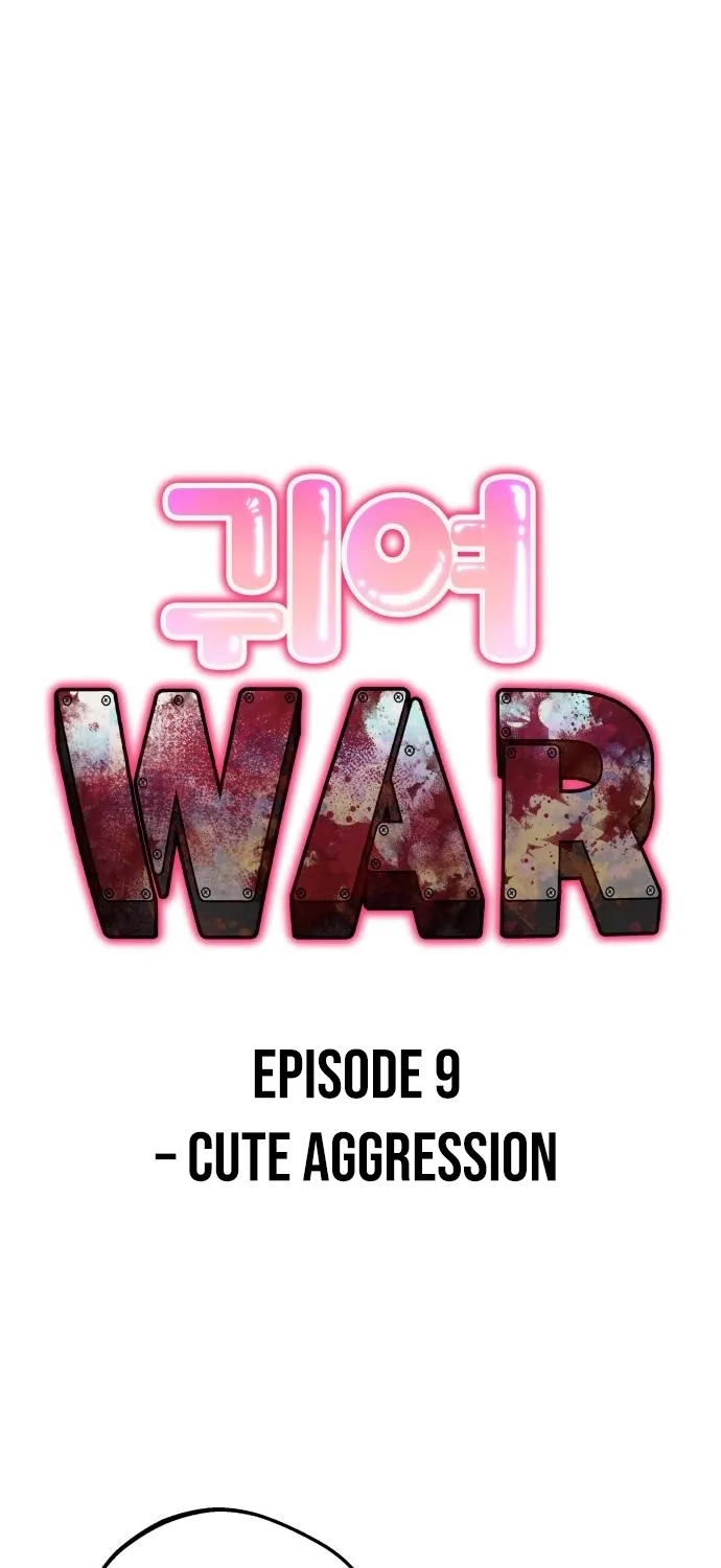 Read Cutie WAR chapter 9 image 46 on Lezhin