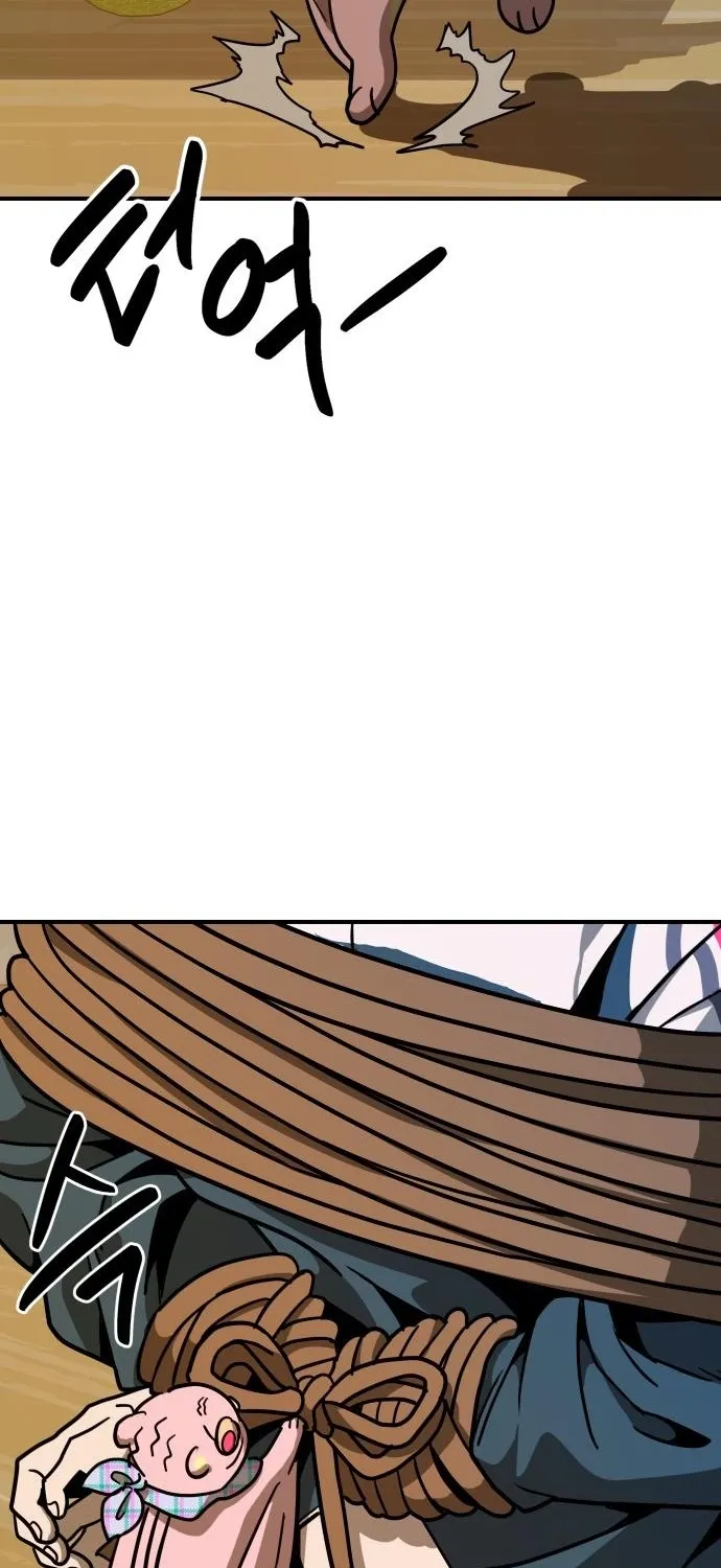 Read Cutie WAR chapter 9 image 56 on Lezhin
