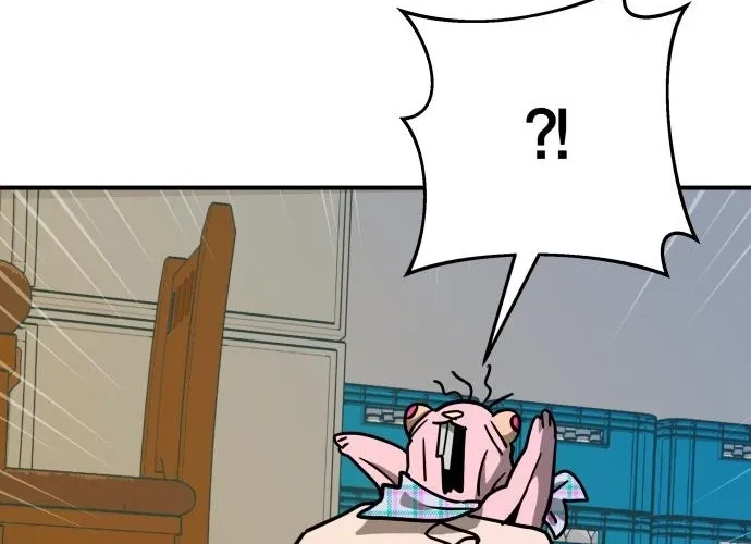 Read Cutie WAR chapter 9 image 59 on Lezhin