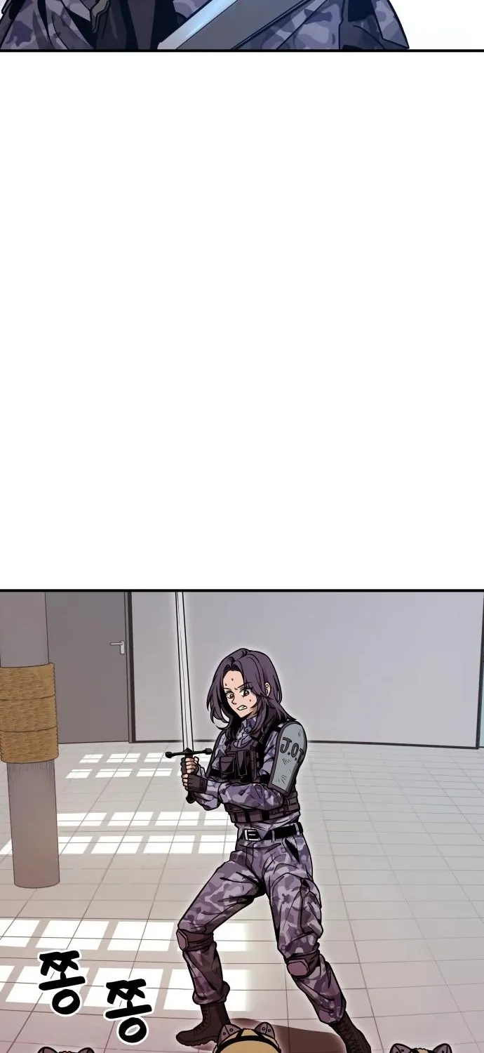 Read Cutie WAR chapter 9 image 6 on Lezhin