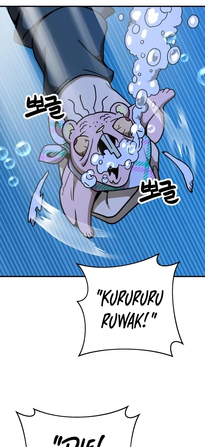Read Cutie WAR chapter 9 image 62 on Lezhin