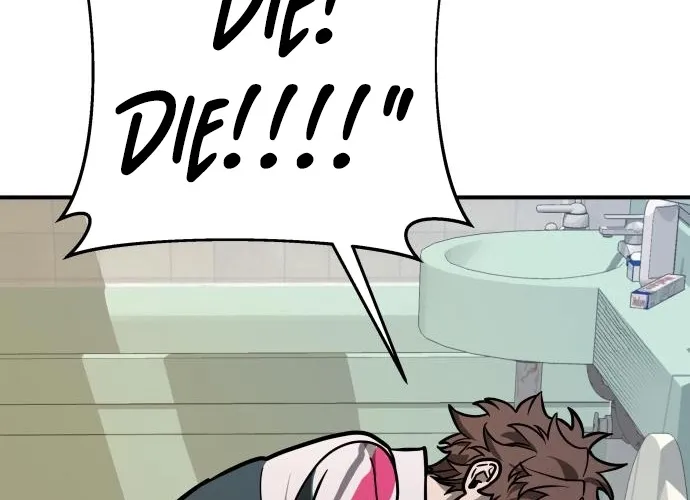 Read Cutie WAR chapter 9 image 63 on Lezhin
