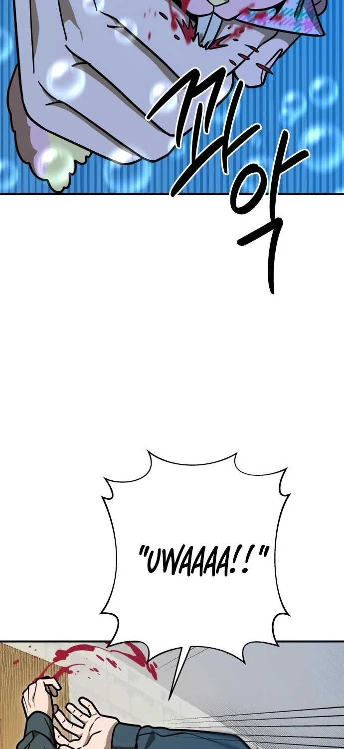 Read Cutie WAR chapter 9 image 66 on Lezhin