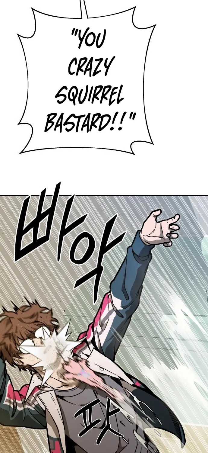 Read Cutie WAR chapter 9 image 69 on Lezhin