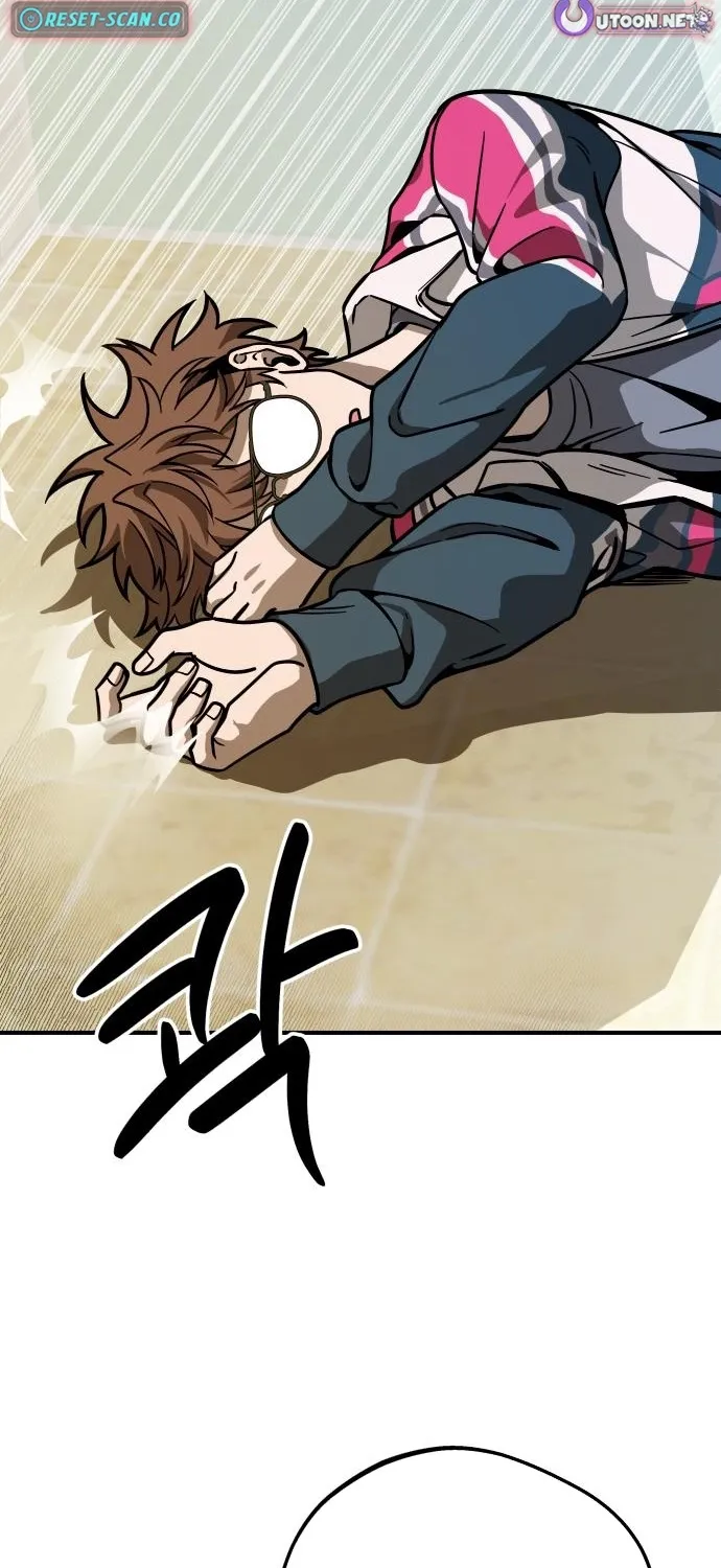 Read Cutie WAR chapter 9 image 72 on Lezhin