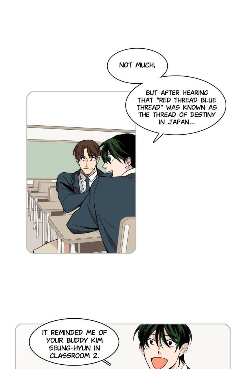 Read Cutting Off chapter 0 image 2 on Lezhin