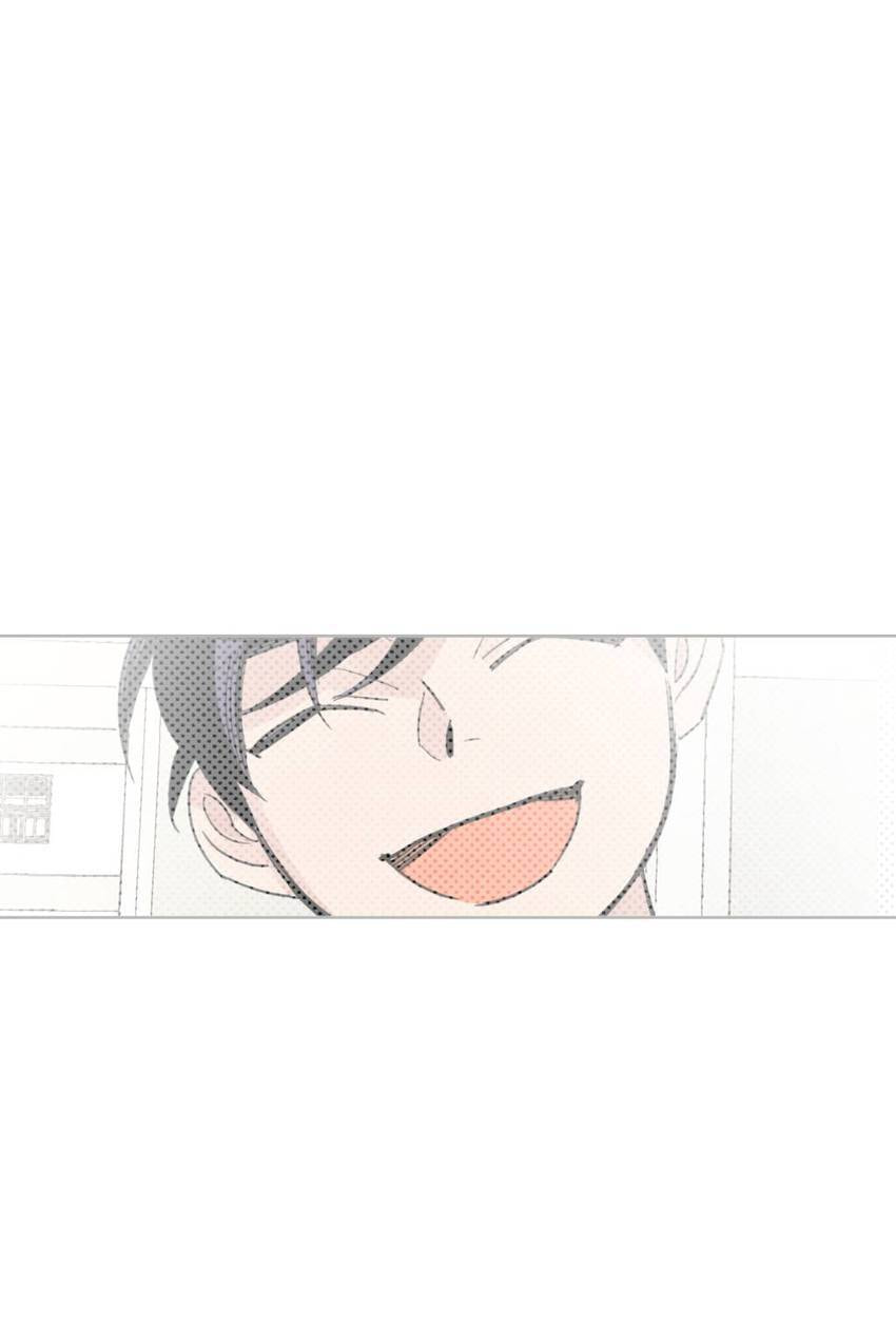 Read Cutting Off chapter 11 image 30 on Lezhin