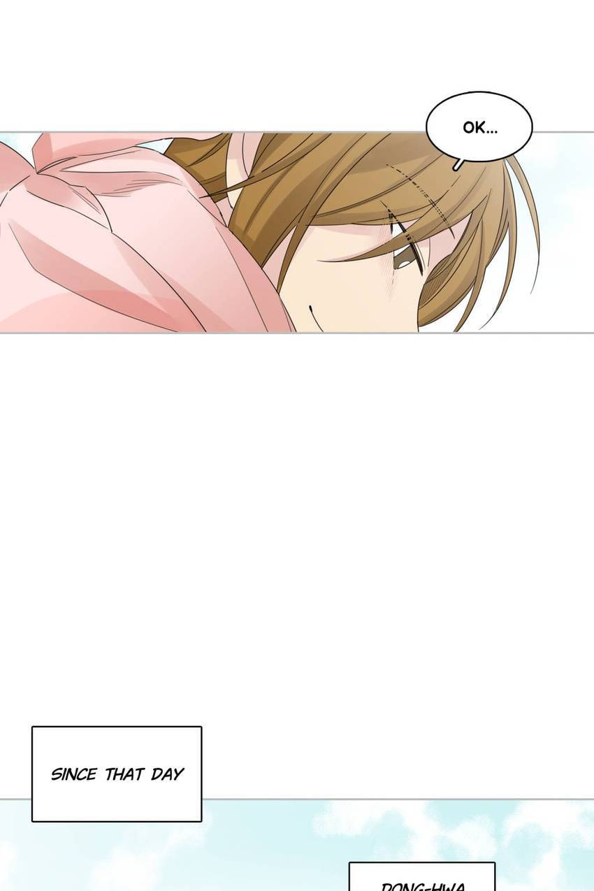 Read Cutting Off chapter 11 image 42 on Lezhin