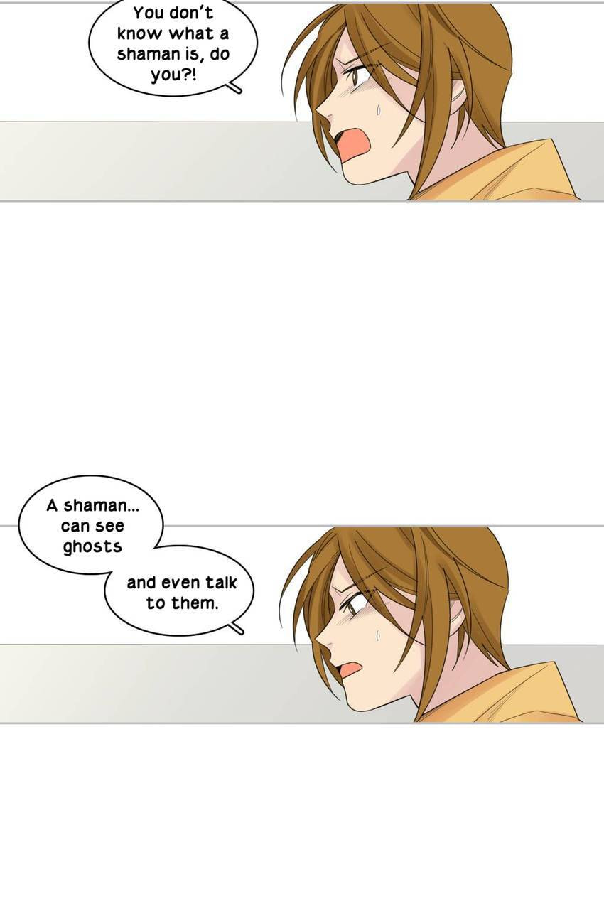 Read Cutting Off chapter 11 image 6 on Lezhin