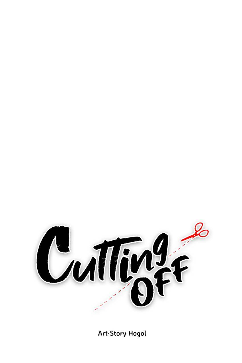 Read Cutting Off chapter 12 image 18 on Lezhin