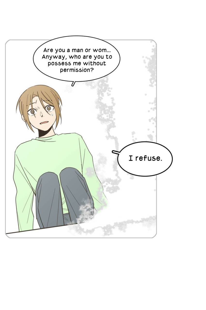 Read Cutting Off chapter 13 image 11 on Lezhin