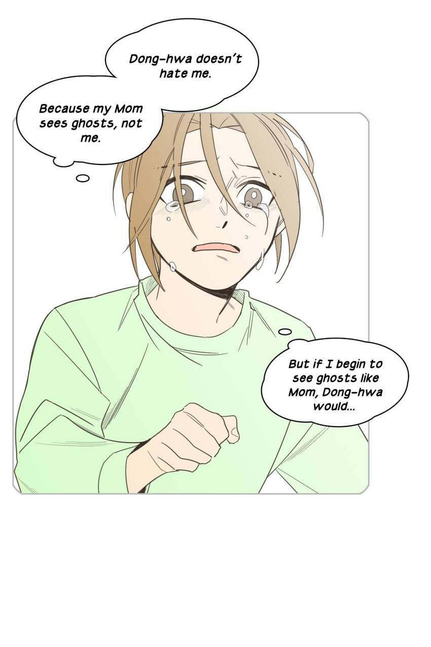 Read Cutting Off chapter 13 image 43 on Lezhin