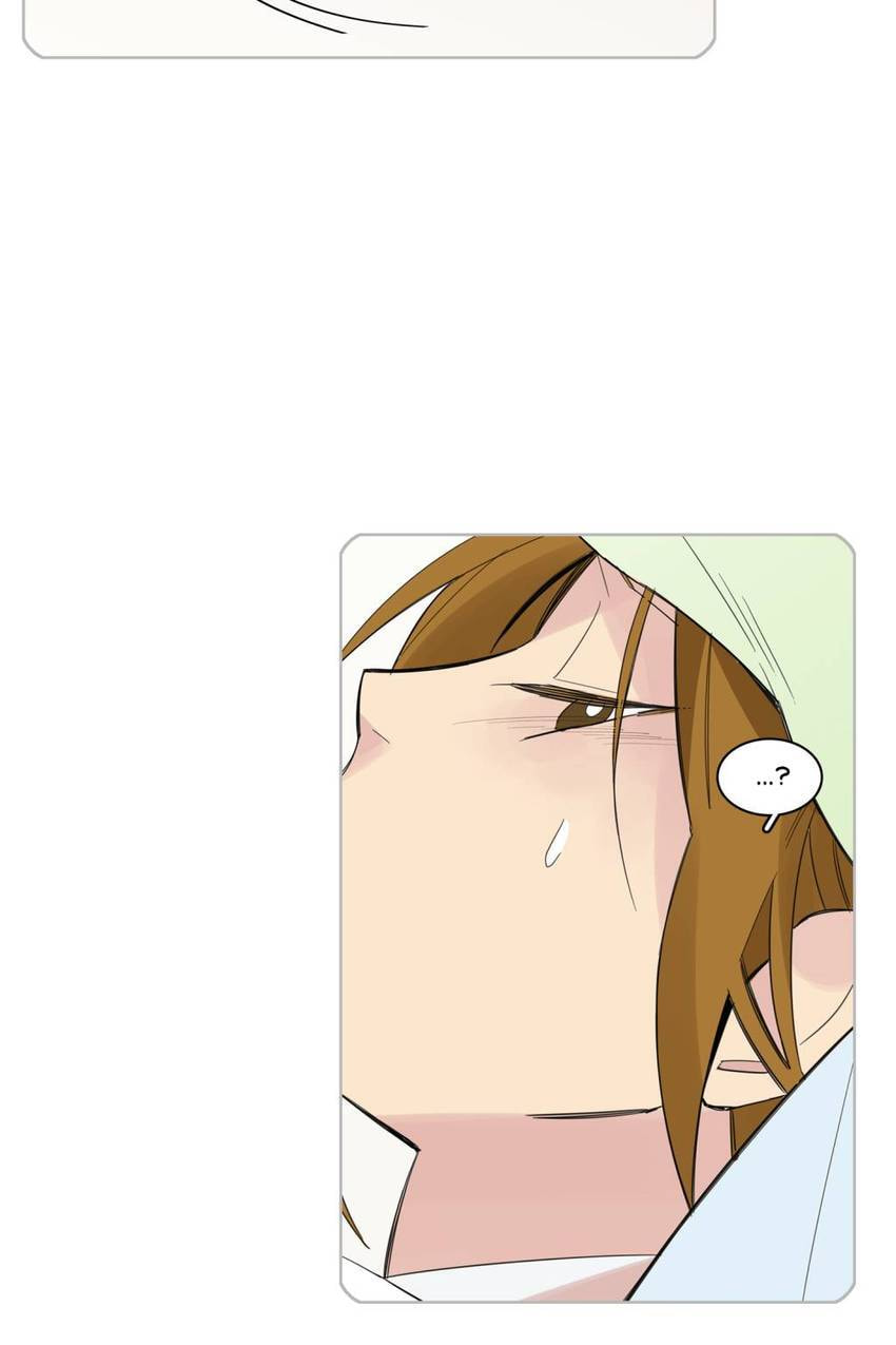 Read Cutting Off chapter 13 image 67 on Lezhin