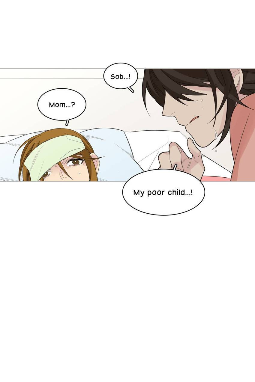 Read Cutting Off chapter 13 image 75 on Lezhin