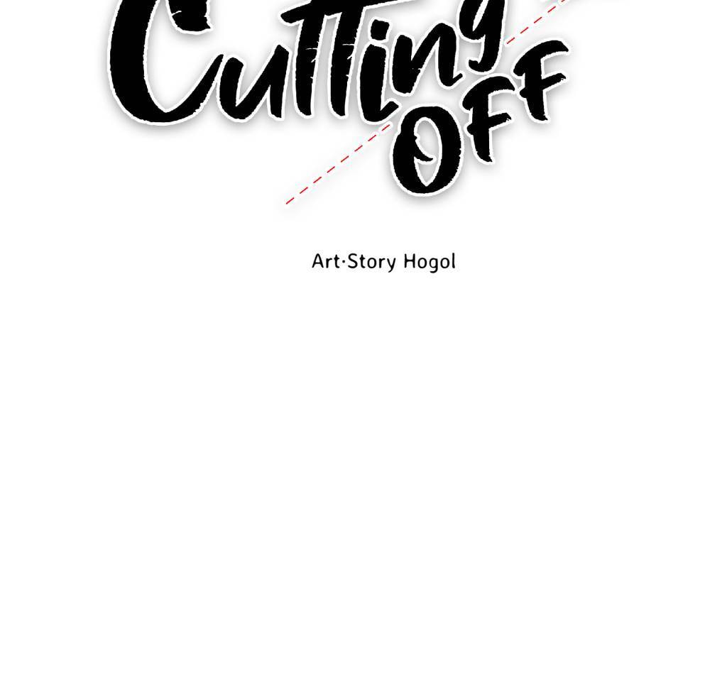 Read Cutting Off chapter 13 image 9 on Lezhin