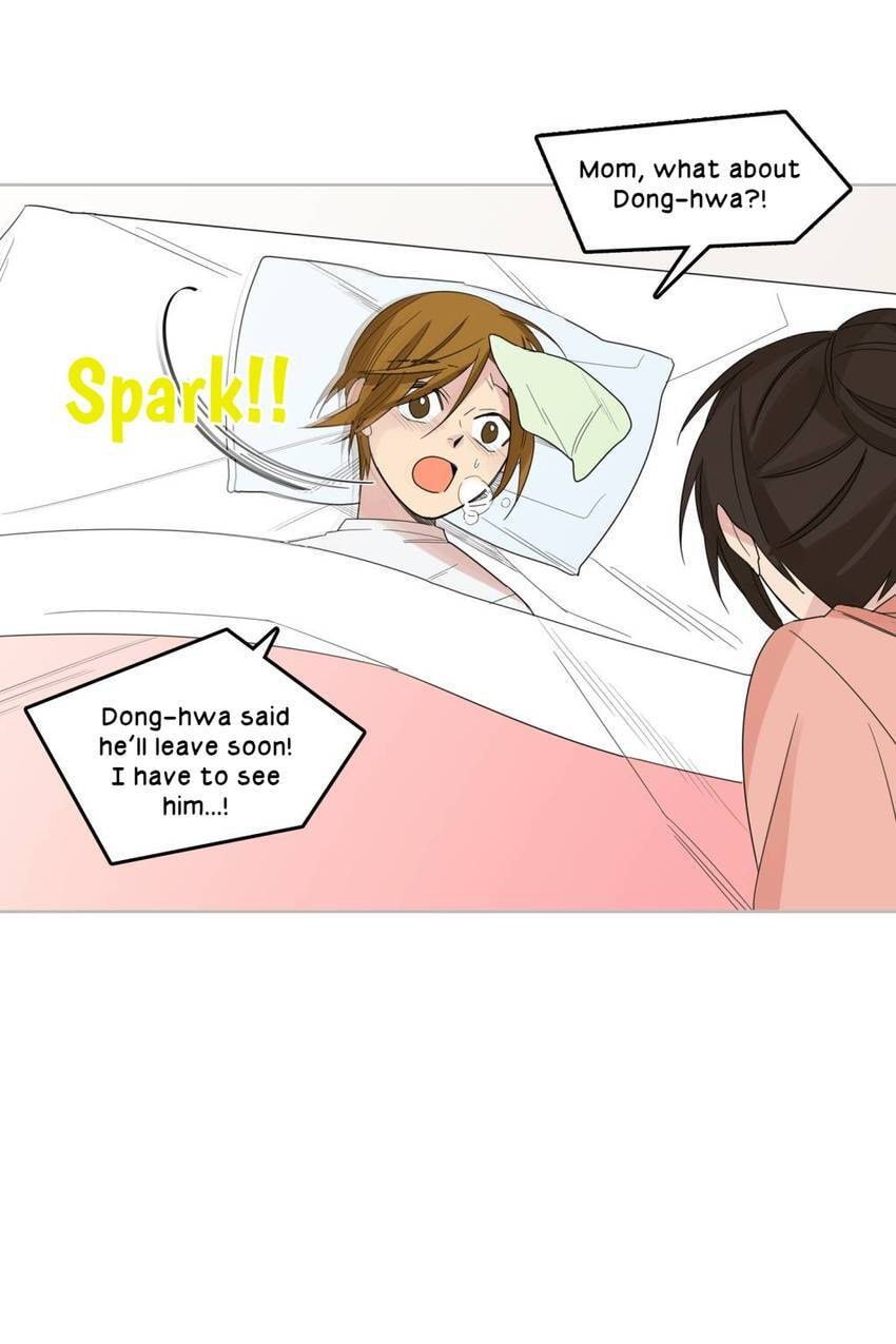 Read Cutting Off chapter 14 image 13 on Lezhin