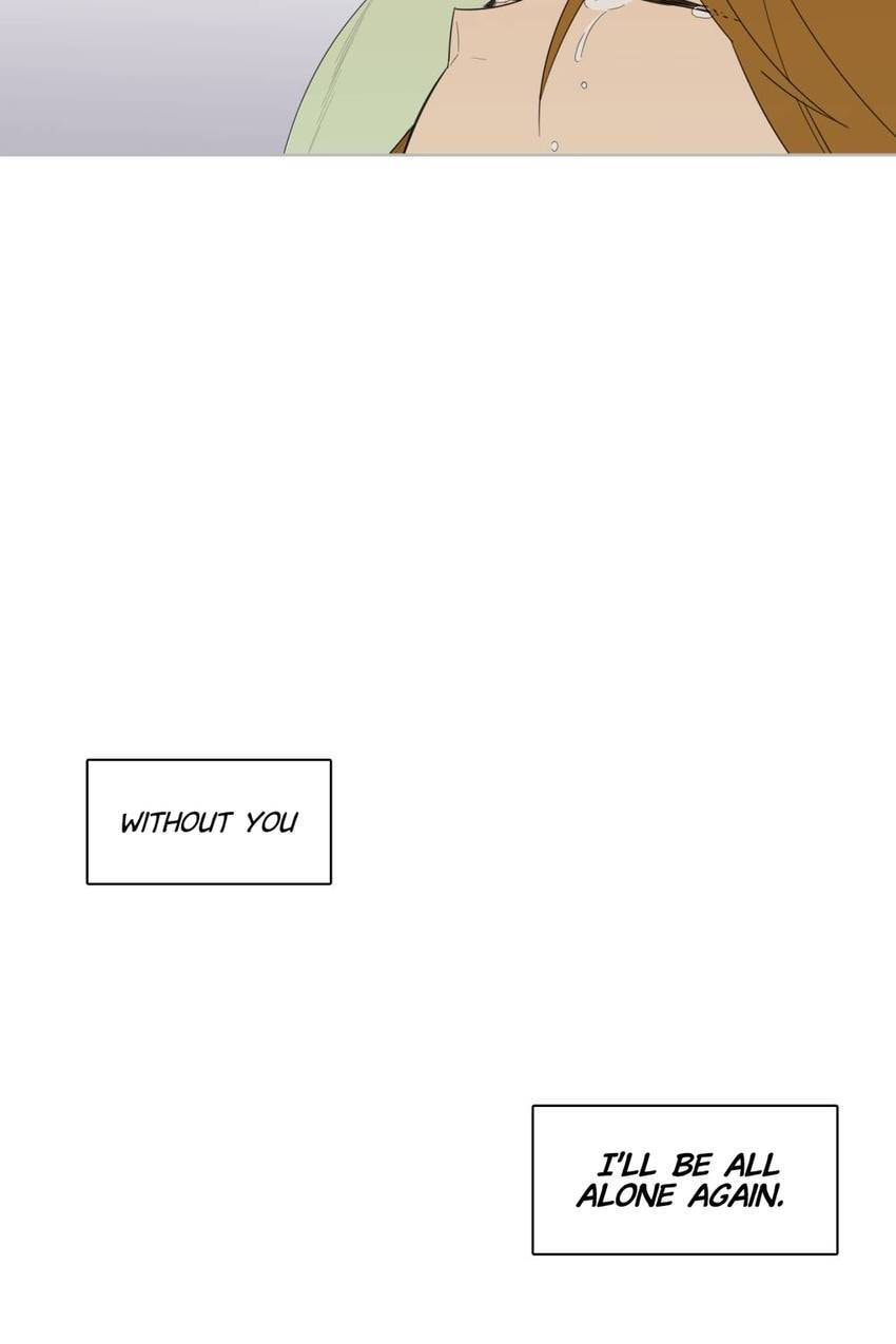 Read Cutting Off chapter 14 image 32 on Lezhin