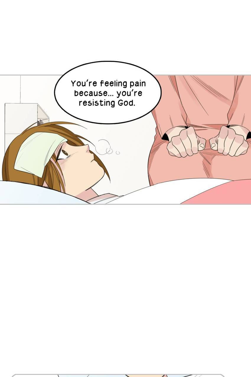 Read Cutting Off chapter 14 image 5 on Lezhin