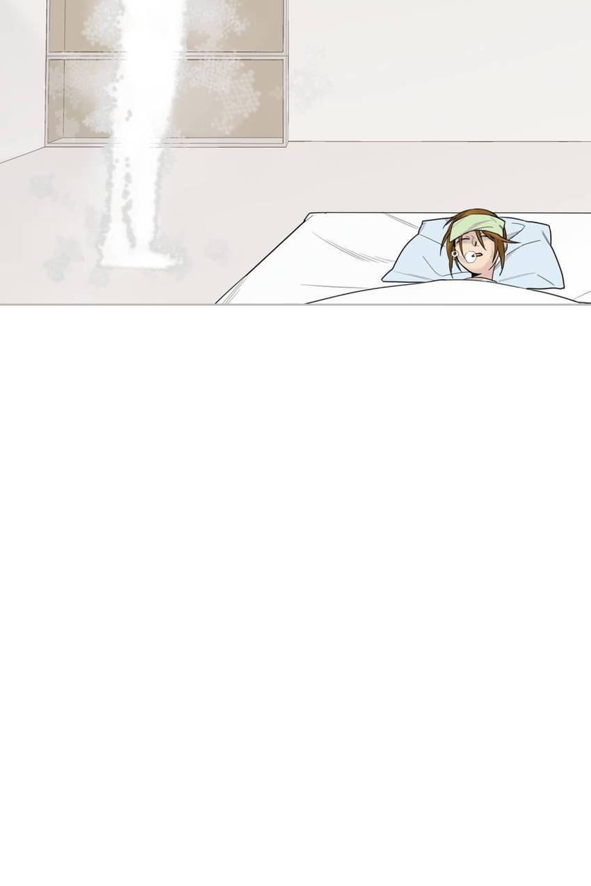Read Cutting Off chapter 14 image 53 on Lezhin