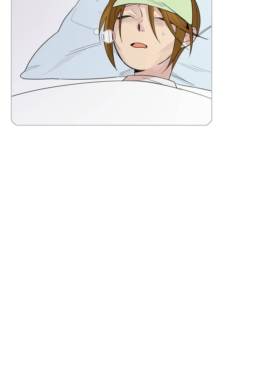 Read Cutting Off chapter 14 image 58 on Lezhin