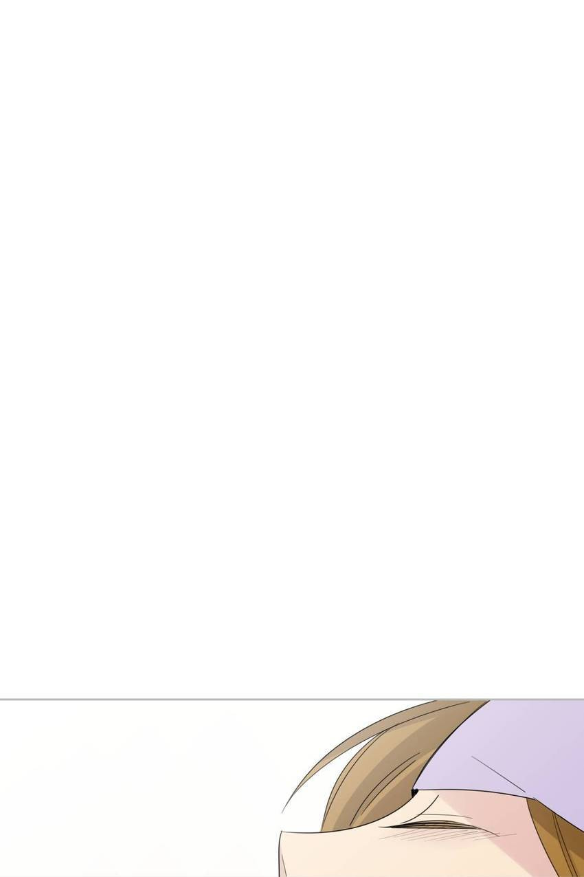 Read Cutting Off chapter 14 image 60 on Lezhin