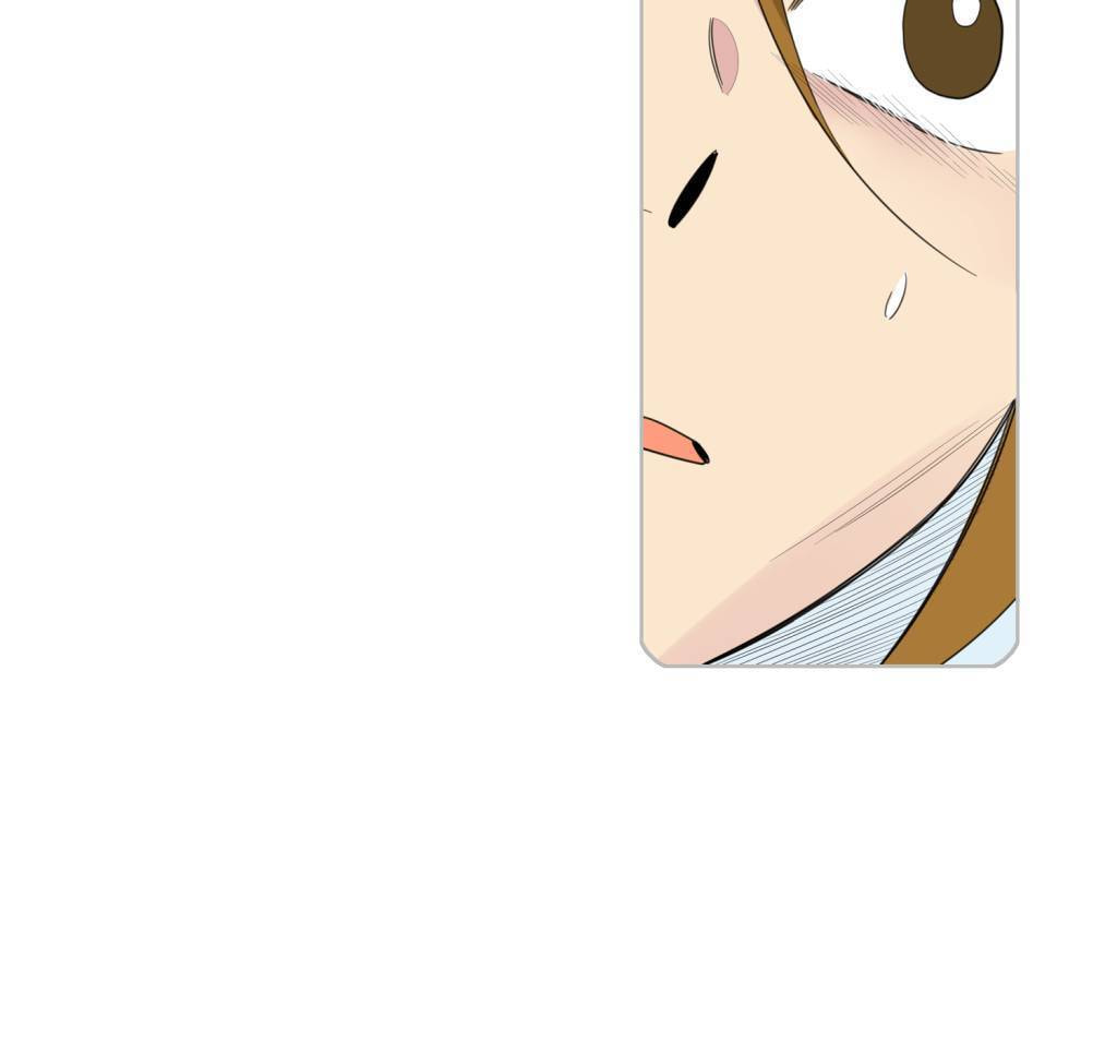 Read Cutting Off chapter 14 image 64 on Lezhin