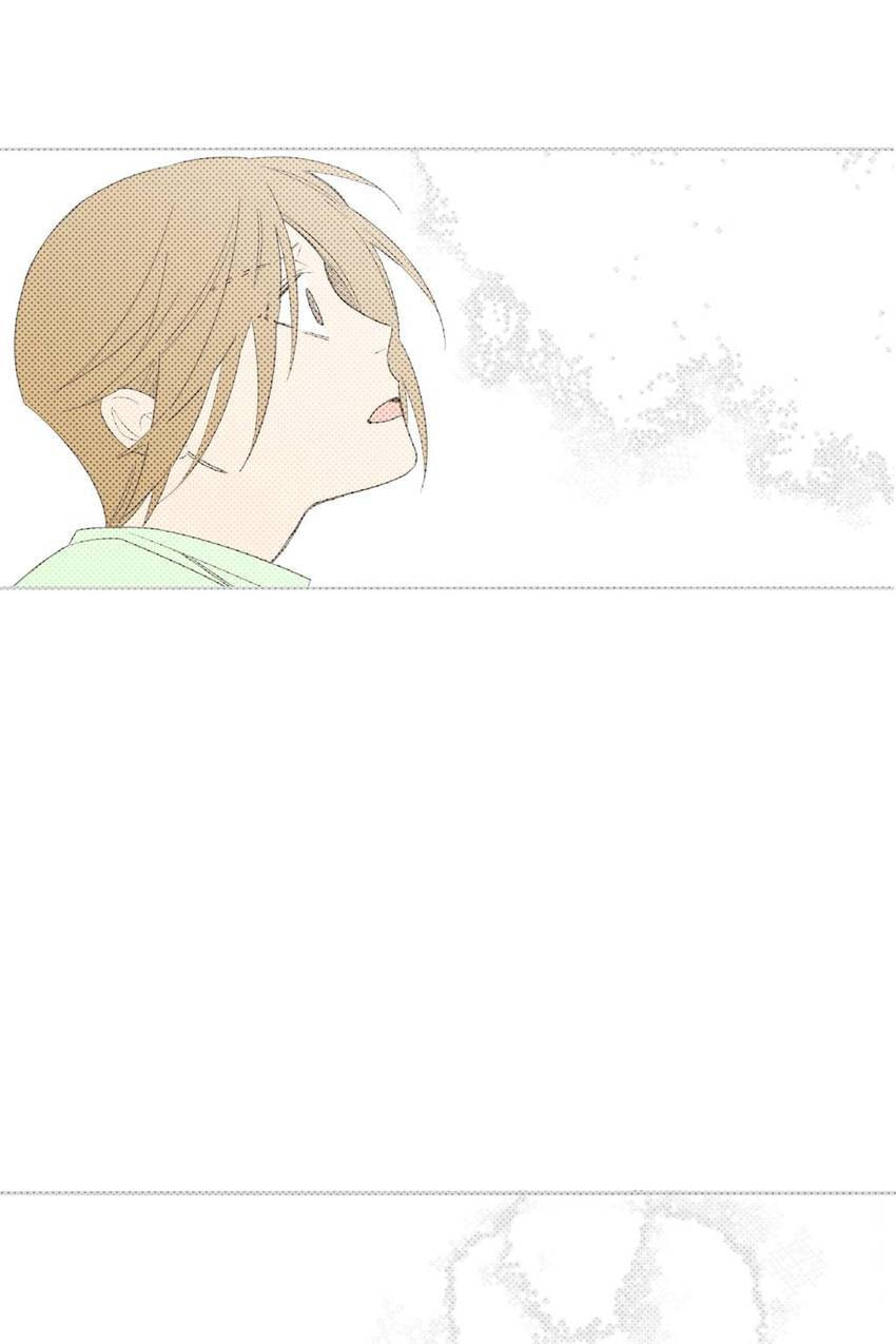 Read Cutting Off chapter 14 image 7 on Lezhin