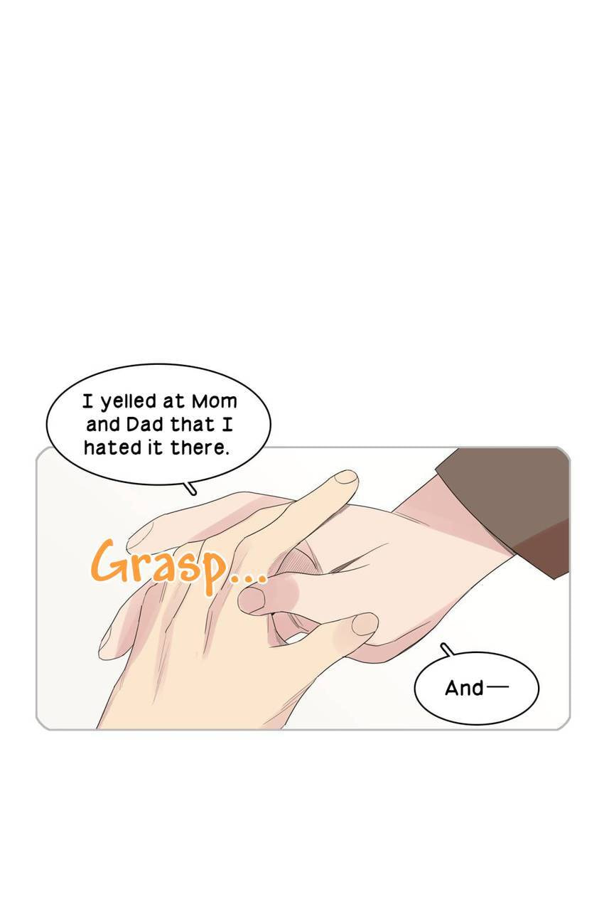 Read Cutting Off chapter 14 image 70 on Lezhin