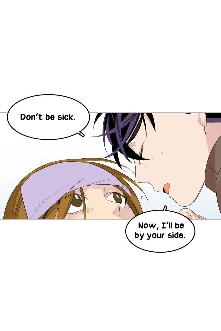 Read Cutting Off chapter 14 image 72 on Lezhin