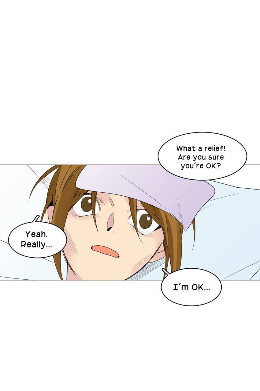 Read Cutting Off chapter 14 image 78 on Lezhin