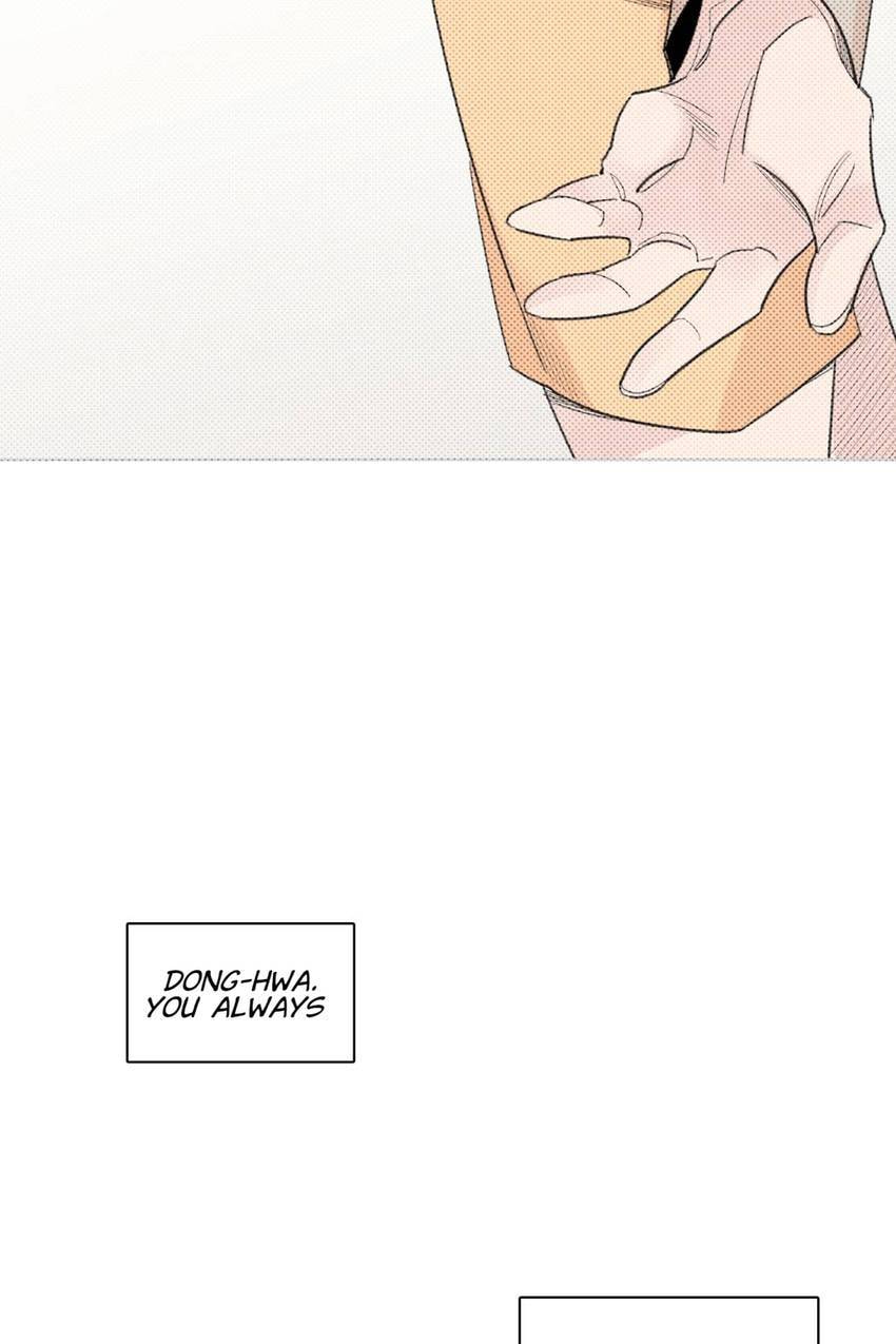 Read Cutting Off chapter 14 image 81 on Lezhin