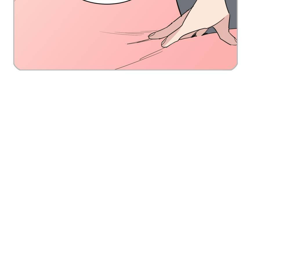 Read Cutting Off chapter 14 image 84 on Lezhin