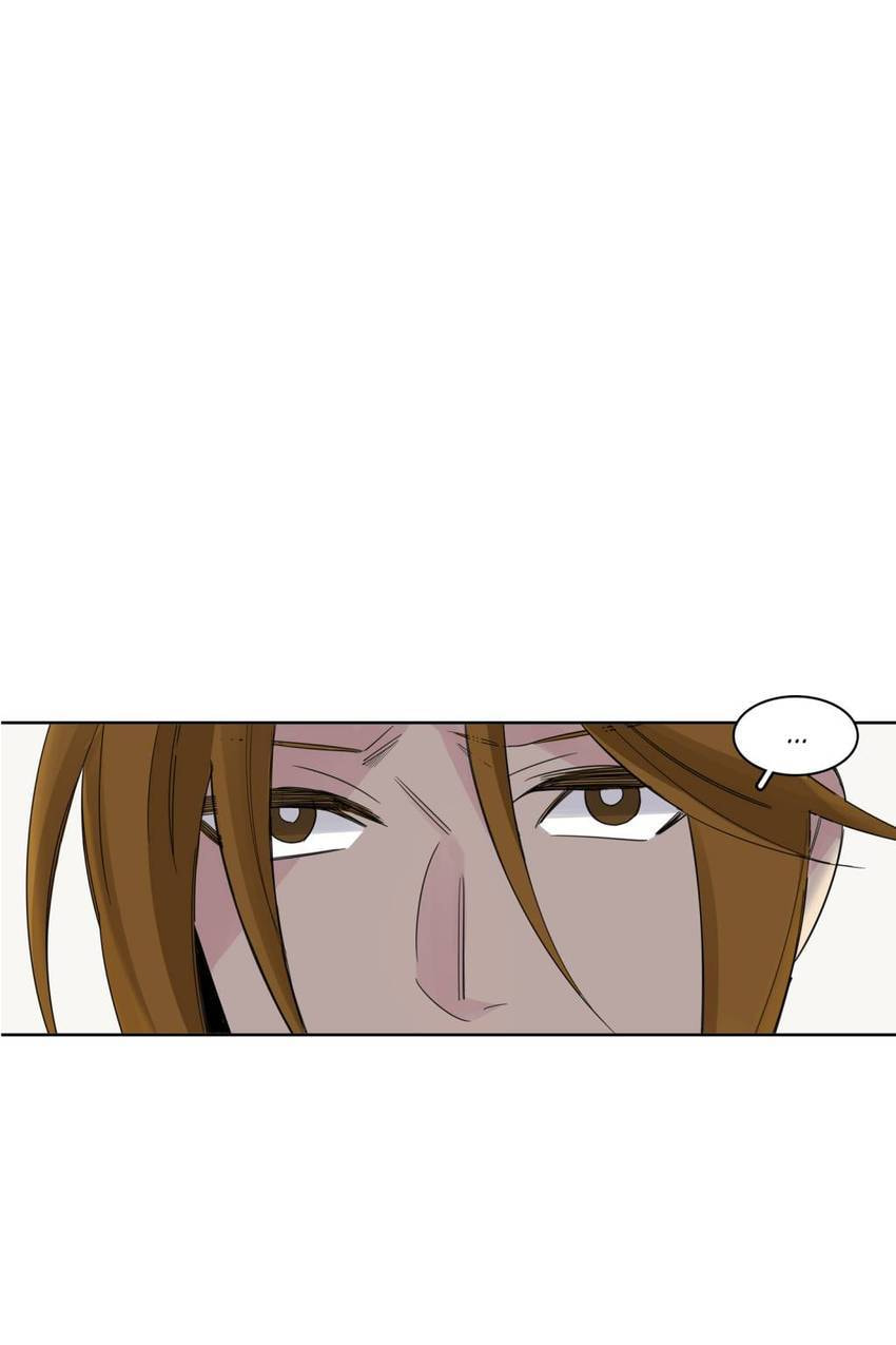 Read Cutting Off chapter 14 image 90 on Lezhin