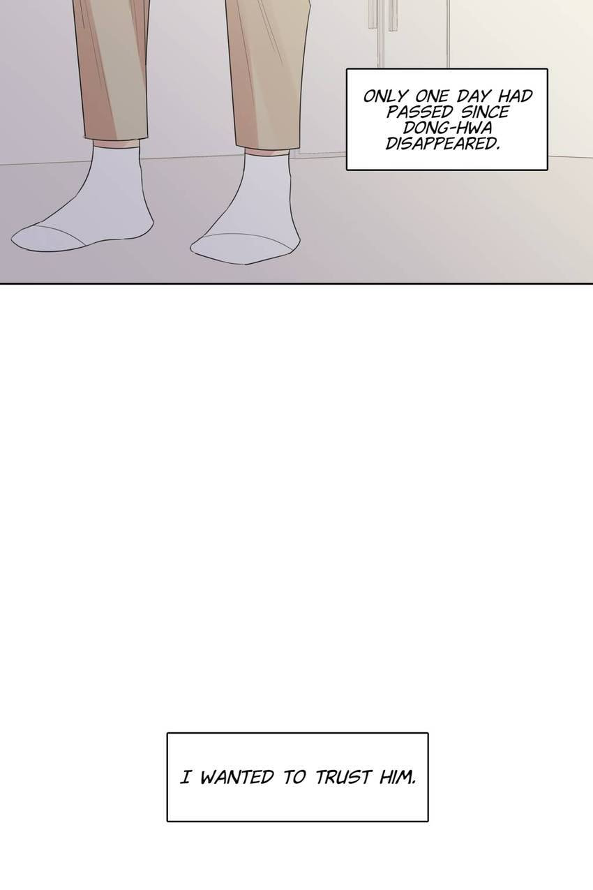 Read Cutting Off chapter 15 image 56 on Lezhin