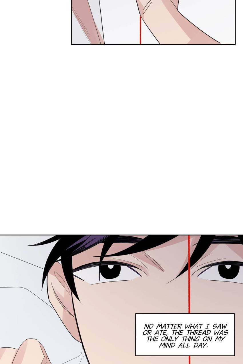 Read Cutting Off chapter 16 image 17 on Lezhin