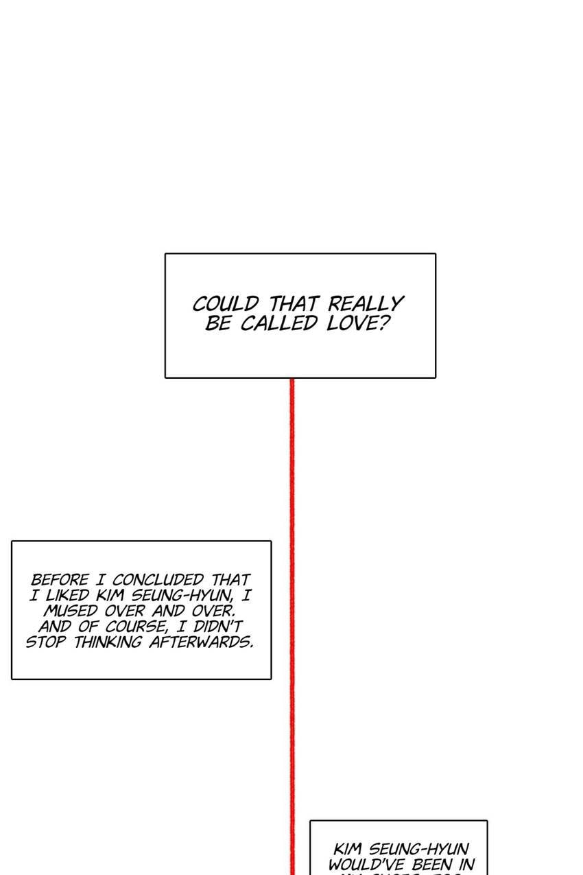 Read Cutting Off chapter 16 image 20 on Lezhin