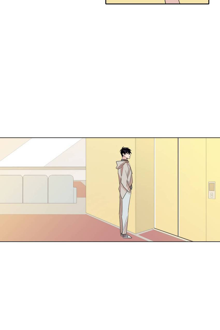 Read Cutting Off chapter 16 image 27 on Lezhin