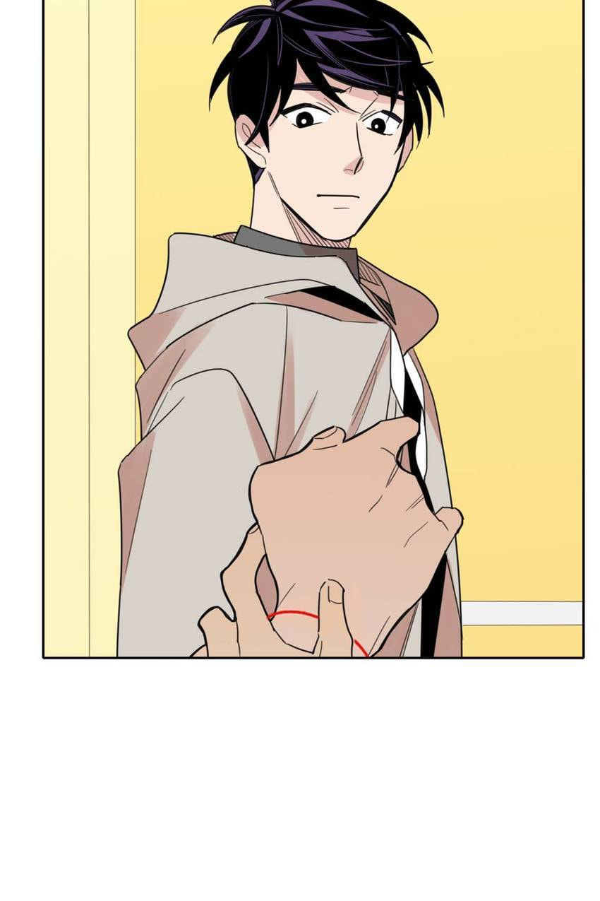 Read Cutting Off chapter 16 image 42 on Lezhin
